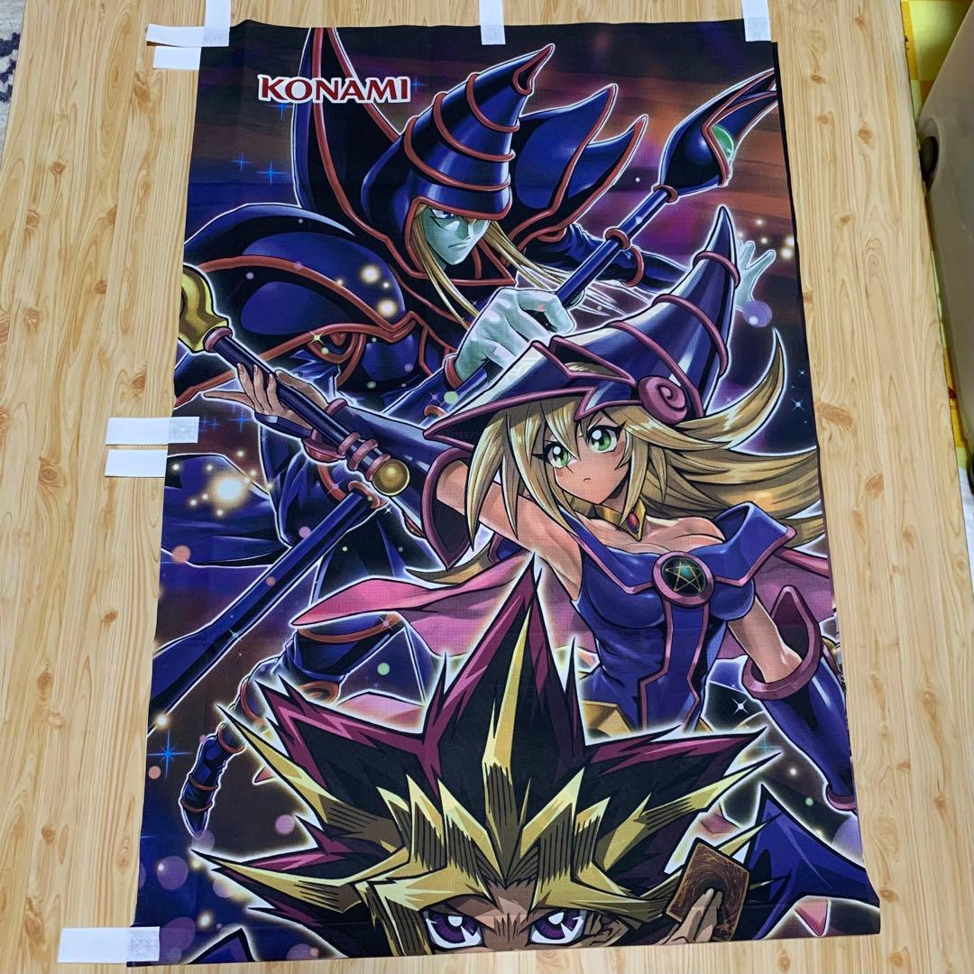 非売品】遊戯王デュエルモンスターズ のぼり