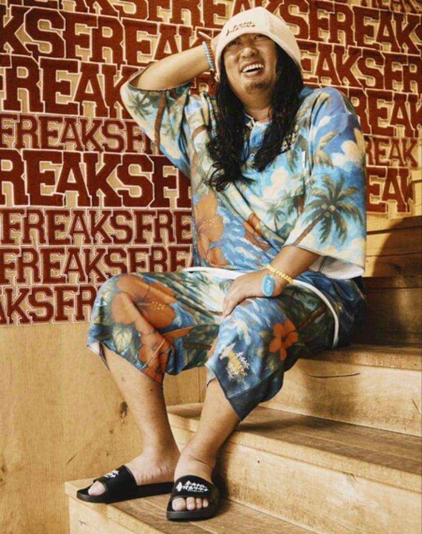 サウナ田ヒロユキ サウベニア 別注 館内着＆ナップサック フリークス