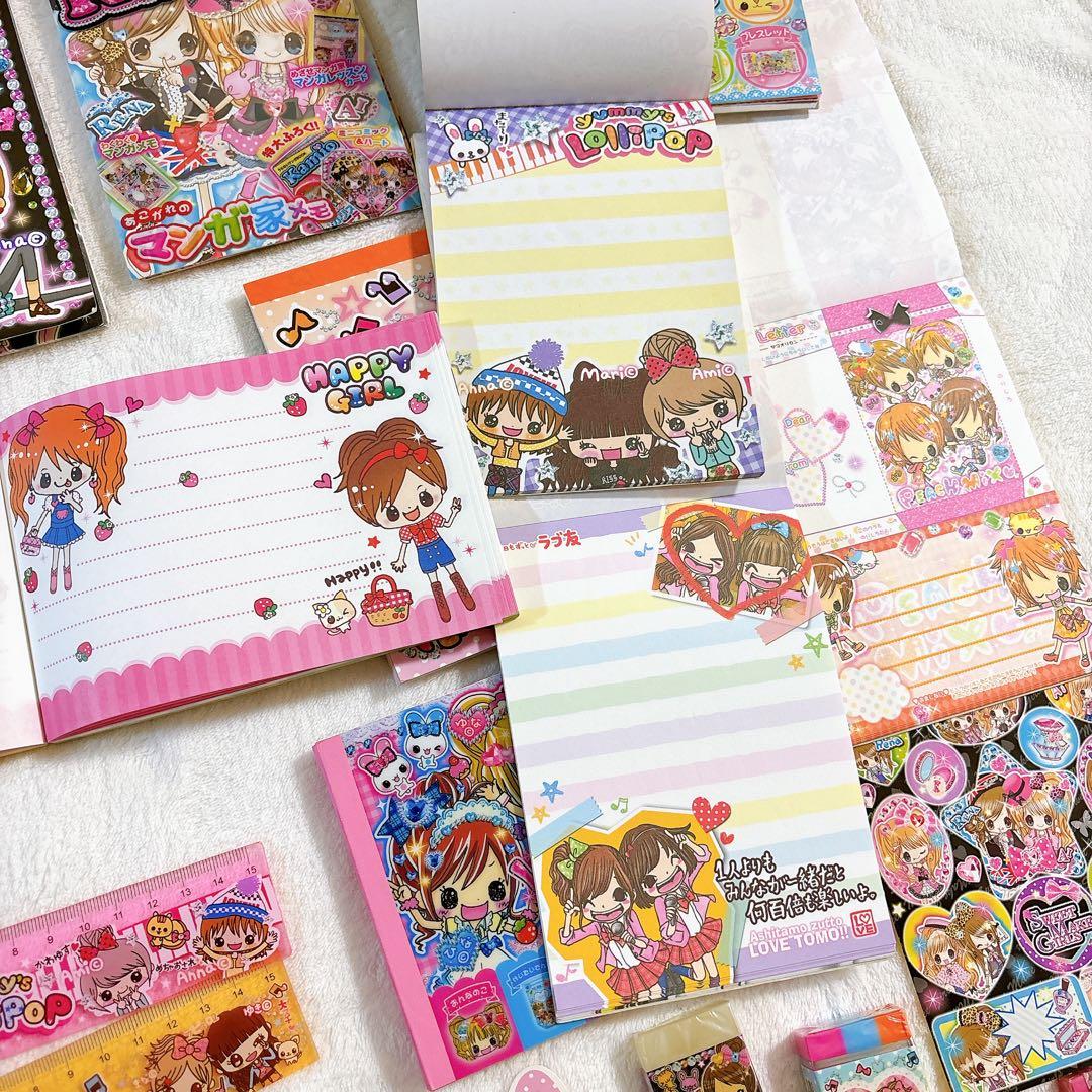 シュガーバニーズ レターセット おりがみ風メモ シールブック うちわ