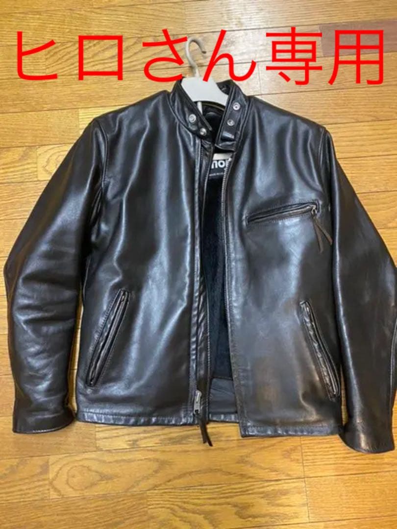 schott シングルライダース 641 サイズ38 SCHOTT 641 シングル