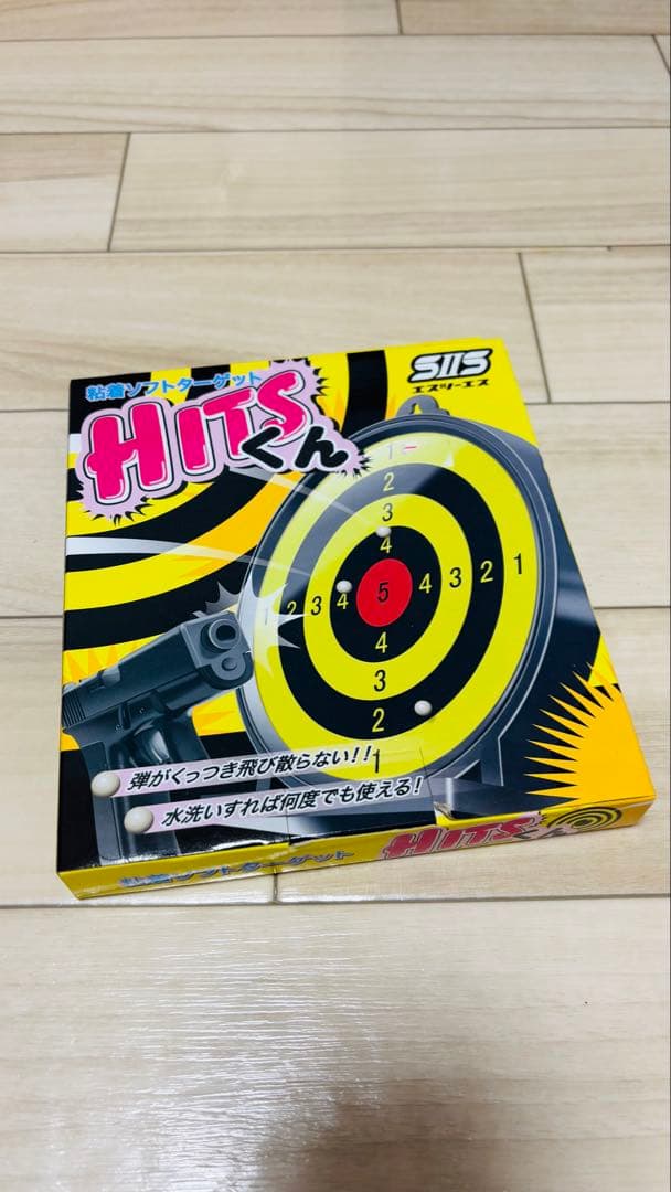 type96Jr スコープタイプ ウィベルタライフルケース ローダー HITSく