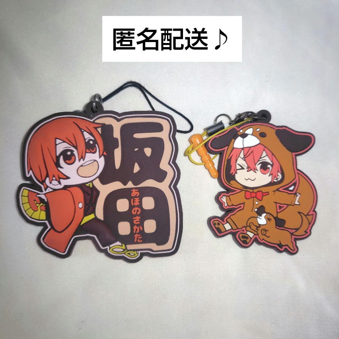 レア 浦島坂田船 坂田 ラバーストラップ 千本桜 月森フユカ ラバスト