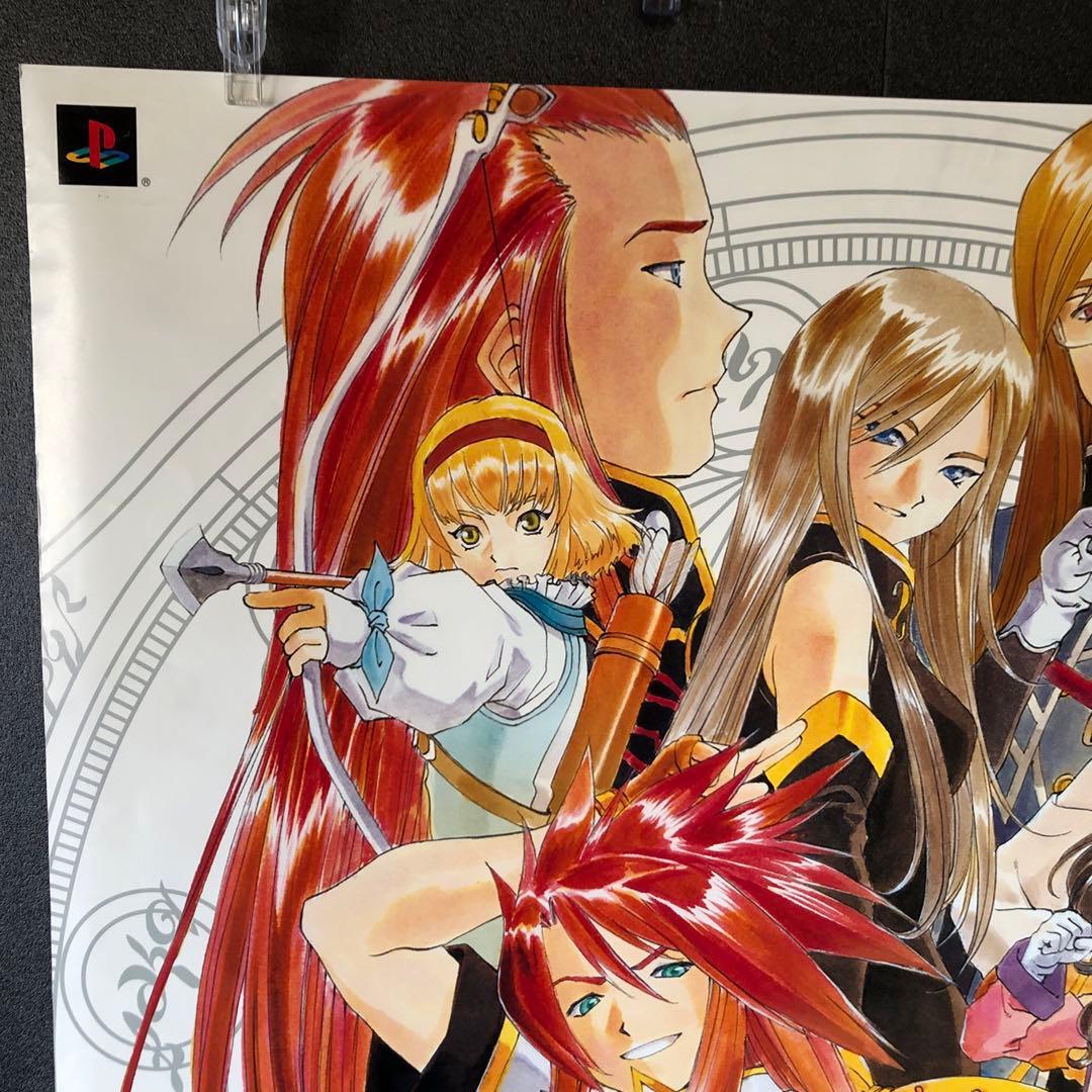 テイルズオブジアビス ポスター - メルカリ