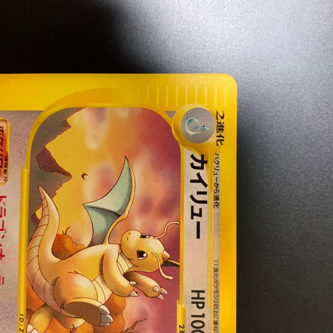 トレーナーズ　vol.19