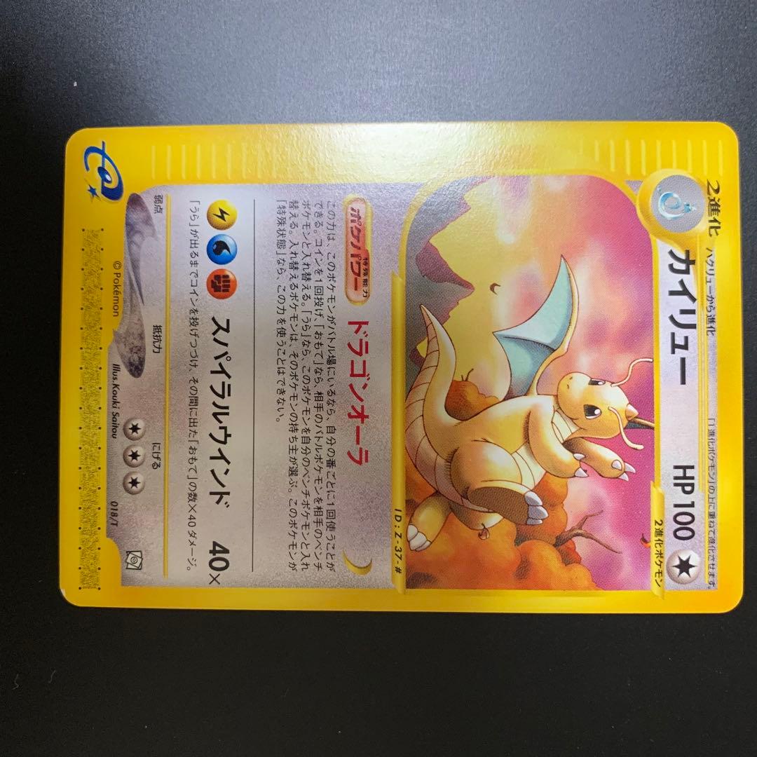 トレーナーズ　vol.19