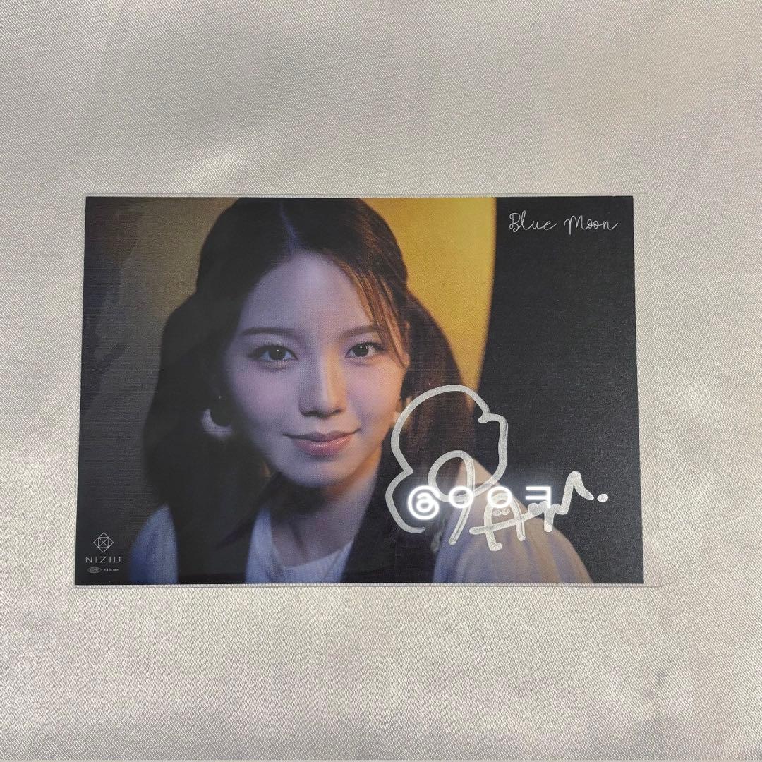 DICON VOLUME N°28 &TEAM：B-TYPE YUMA ユウマ