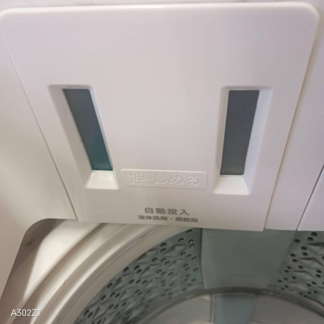 381 関東圏対応 洗濯機 大型 9キロ 大人気 極美品 イチオシ！ 格安