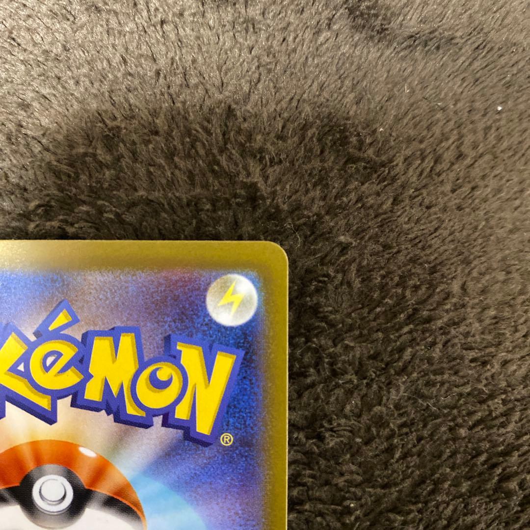 ポケモンカード　メガリザードンex sar インフェルノx ポケモン