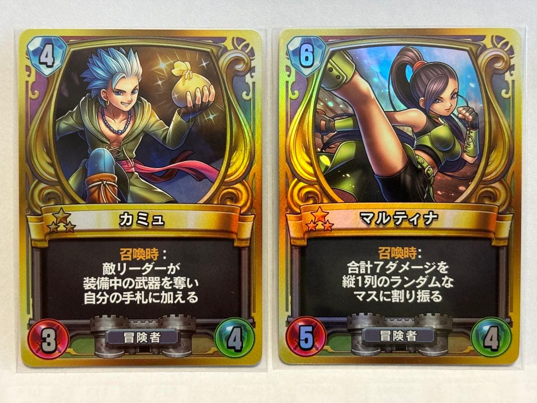 ドラゴンクエストライバルズ プロモカード第1弾コンプセット