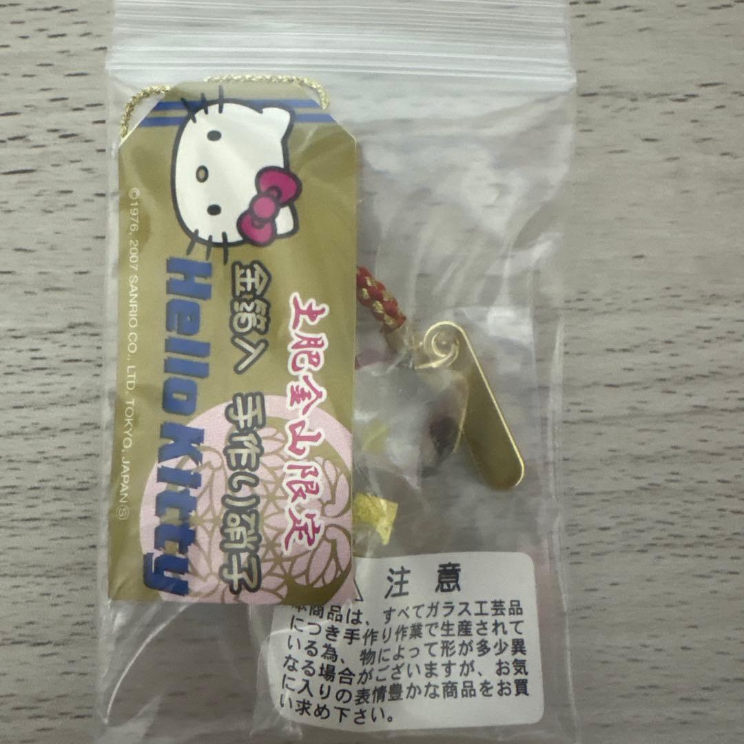 【Sanrio】Hello Kitty　ご当地キティ　アクセ　ジャージ　etc