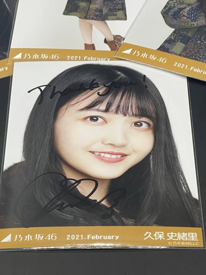 乃木坂46 久保史緒里生写真コンプ直筆サイン入りコンプ