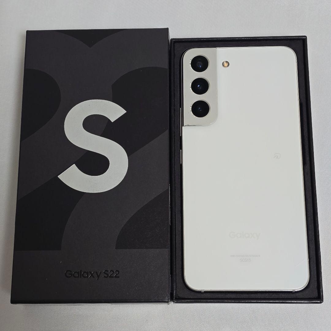 新品同様】Galaxy S22 SIMフリー 判定○ au版 国内版 - メルカリ