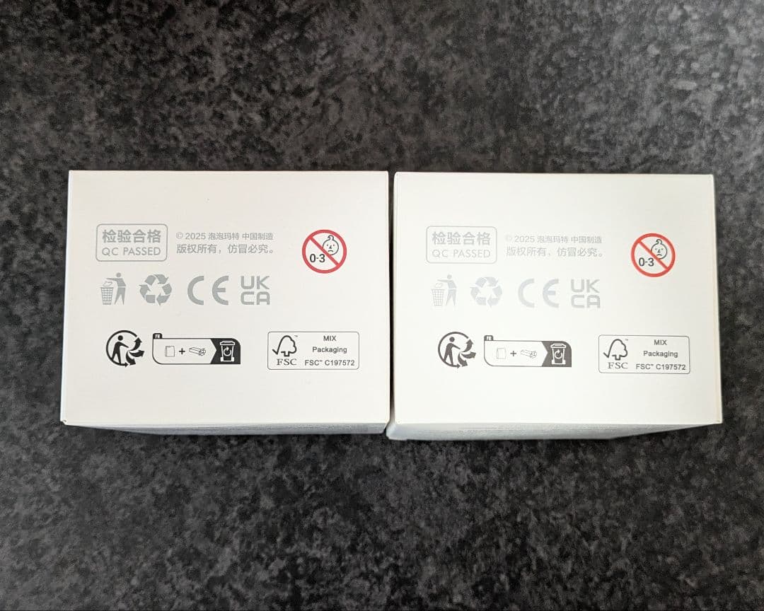 POP MART ラブブ 青紫2体セット