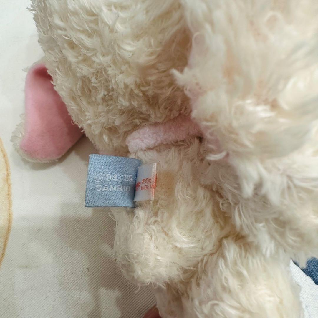 希少 サンリオ シュガーバニーズ はなうさ ぬいぐるみ