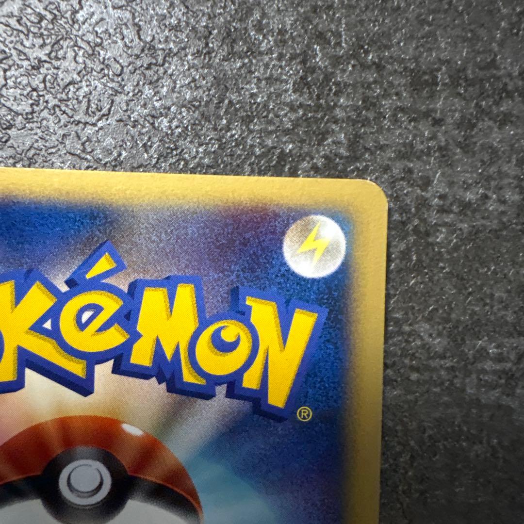 ポケモンカード キラ サーナイト WCP アンリミ