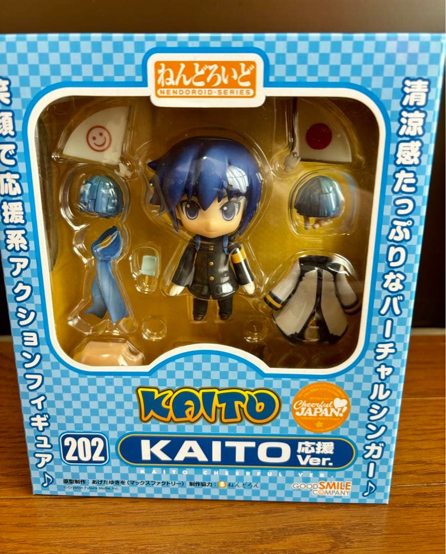 ねんどろいど KAITO 応援Ver. 「KAITO」｜ねんどろいど KAITO(カイト