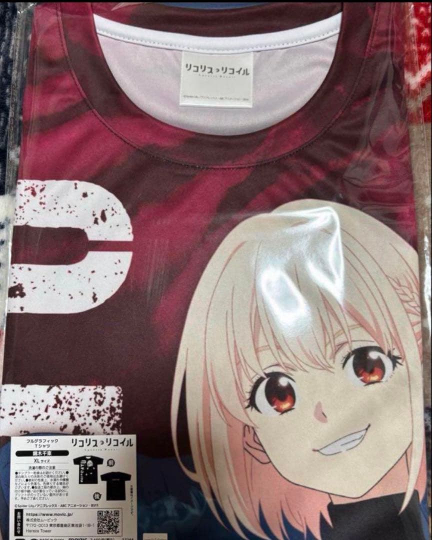 ハピシュガ】ハッピーシュガーライフ 購入 特典 3巻〜8巻 シール