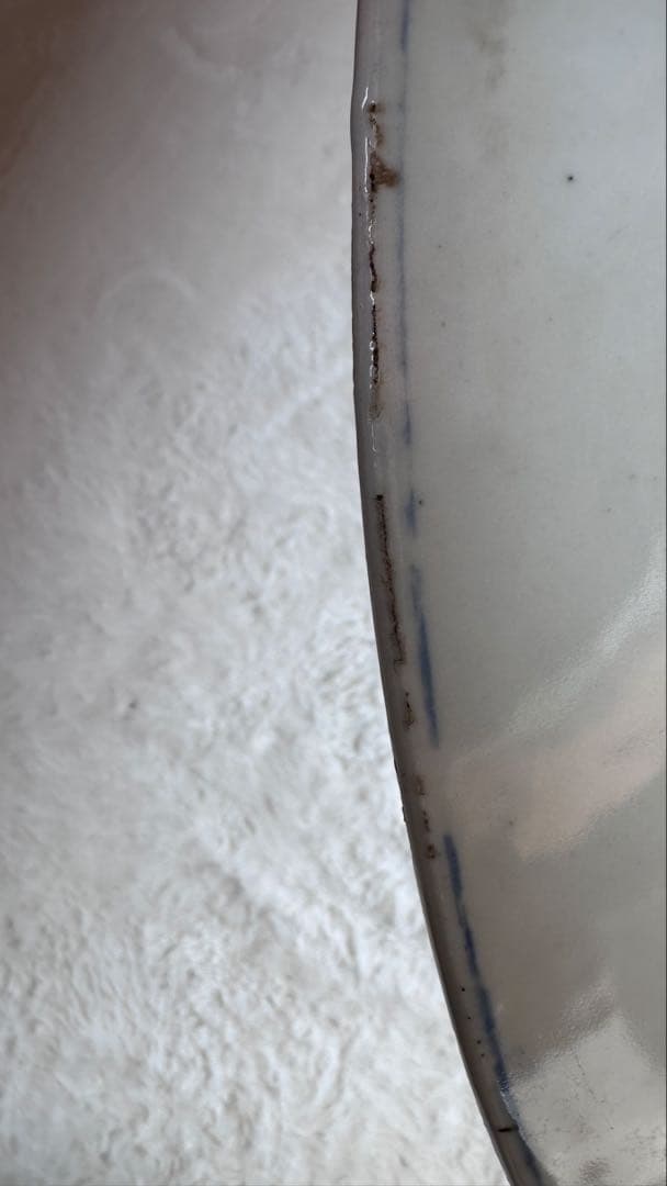 古伊万里 馬と瓢箪図 大皿 約46cm