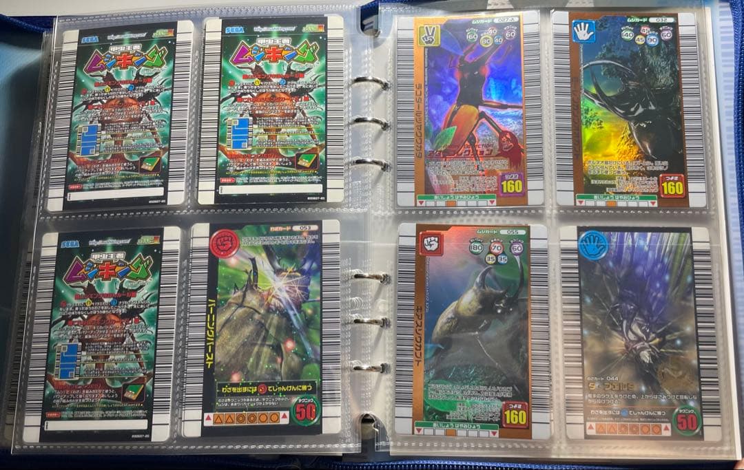 甲虫王者ムシキング　2006夏ネイチャー　まとめ売り