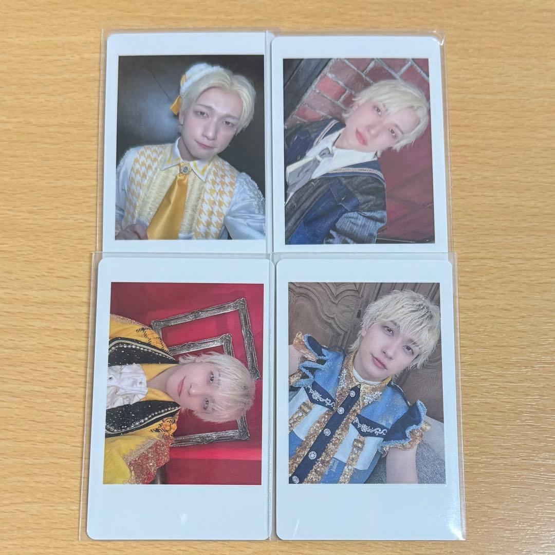 パンダドラゴン ようた ハピカ 1 - メルカリ