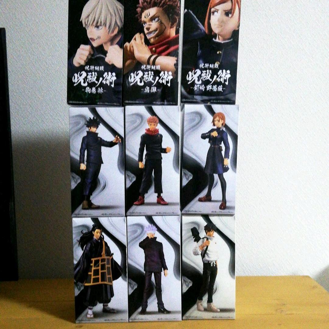 呪術廻戦 虎杖悠仁 乙骨憂太 伏黒恵 宿儺 釘崎