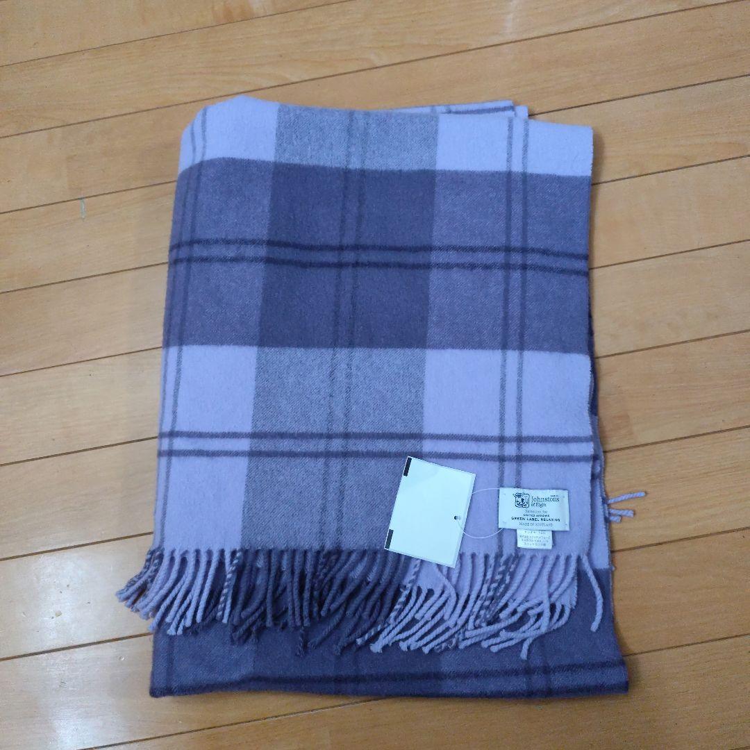 BURBERRY バーバリー カシミヤ ノバチェック マフラー 水色 英国製
