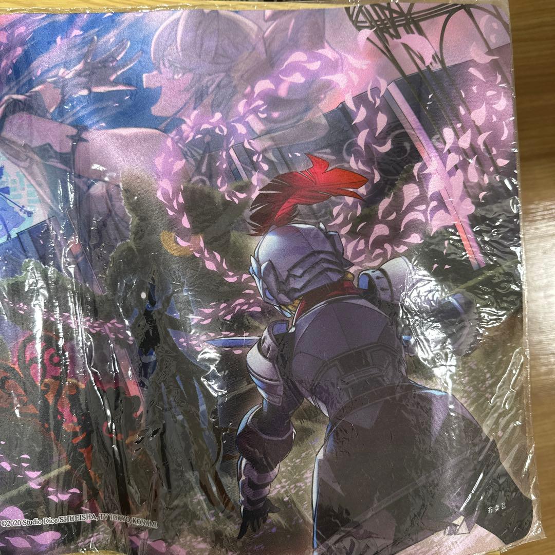 遊戯王 中国 プレイマット ビッグウェルカム ラビュリンス 未開封