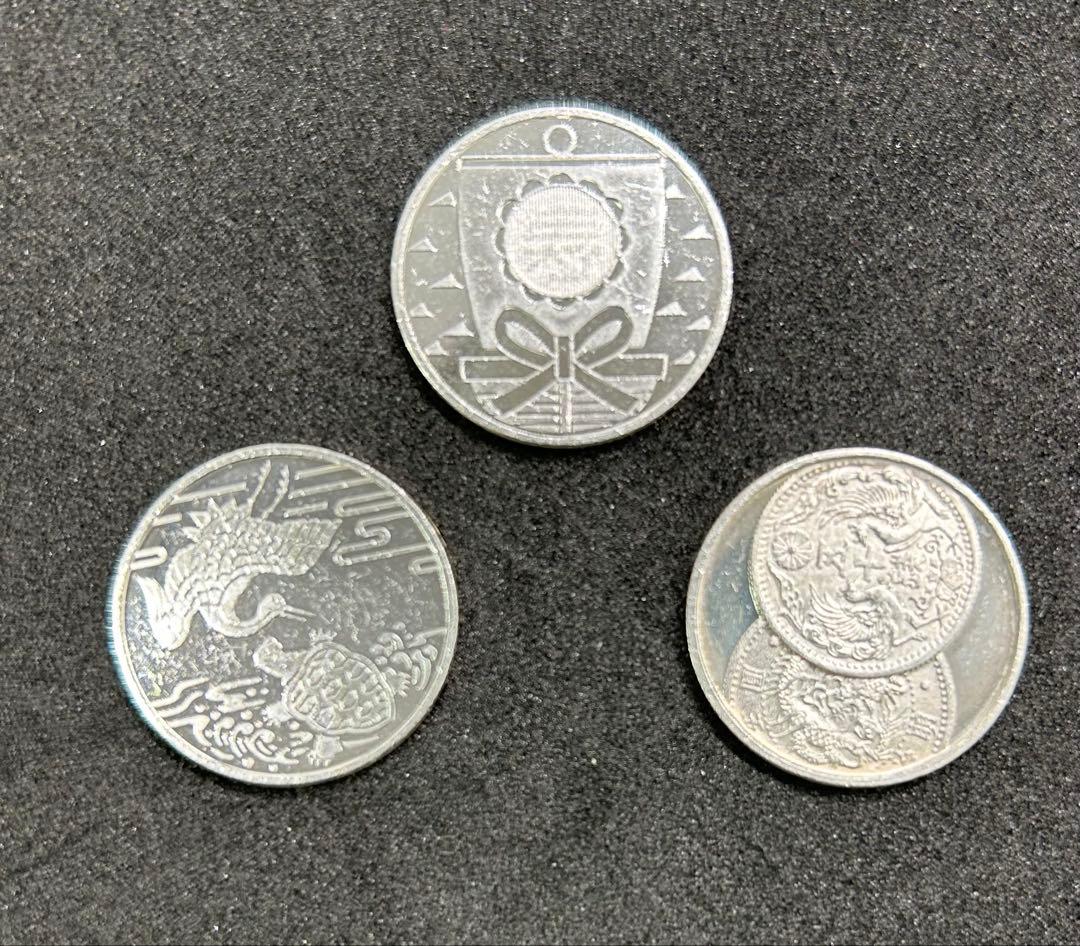 造幣局製 敬老貨幣セット出し 純銀メダル 3枚セットB - メルカリ