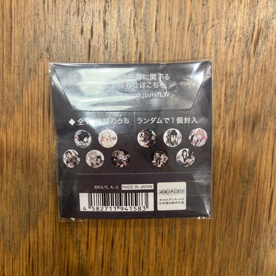 鬼滅の刃 幕間画ランダム缶バッジ 参 伊黒小芭内 甘露寺蜜璃 おばみつ