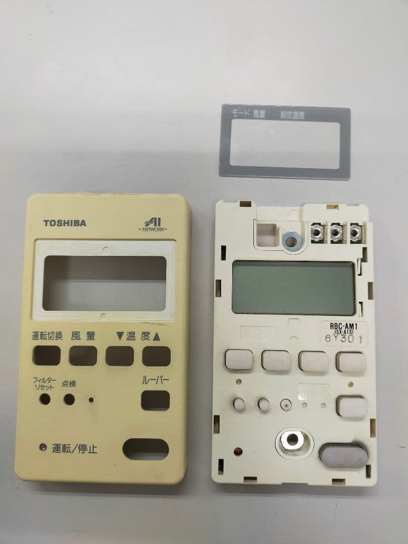 TOSHIBA エアコン用リモコン RBC-AM1（SX-A1S）