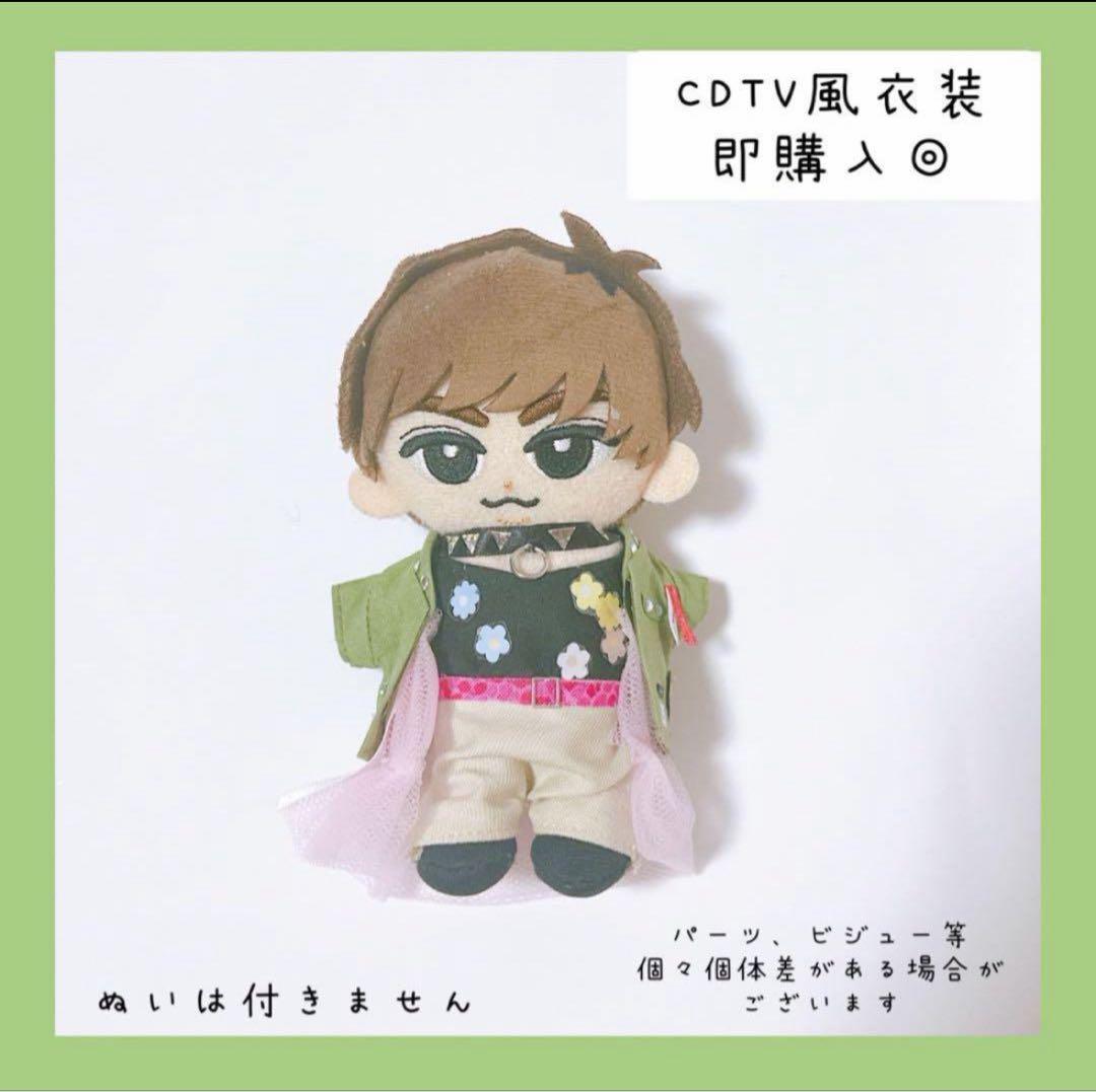 即購入◎すのチル 衣装 CDTV風衣装 SERIOUS SnowMan風阿部亮平 melody