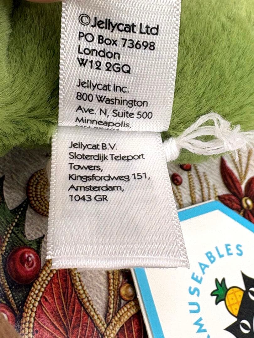 【激レア】アイルランド限定 ジェリーキャット クローバー Shamrock