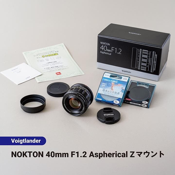 NOKTON 40mm F1.2 Aspherical Z 保証・フィルター付 NOKTON 40mm F1.2 Aspherical Z 保証・フィルター付 Voigtlander