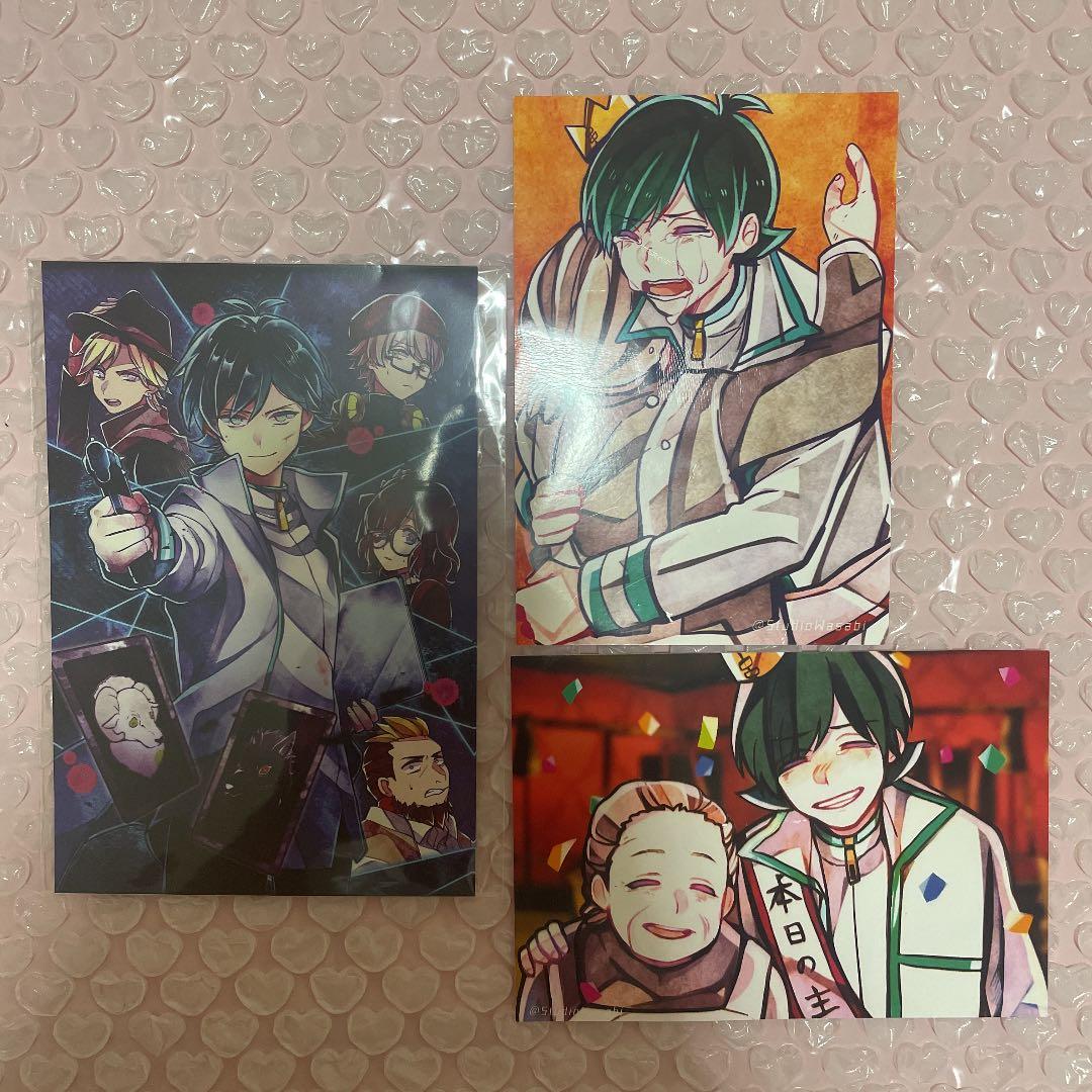 狼ゲーム ワサビゲーム 新村コウ グッズ セット