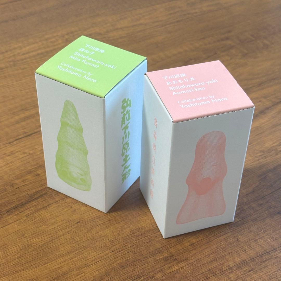 奈良美智 下川原焼 あおもり犬 森の子 青森県立 Yoshitomo Nara 奈良