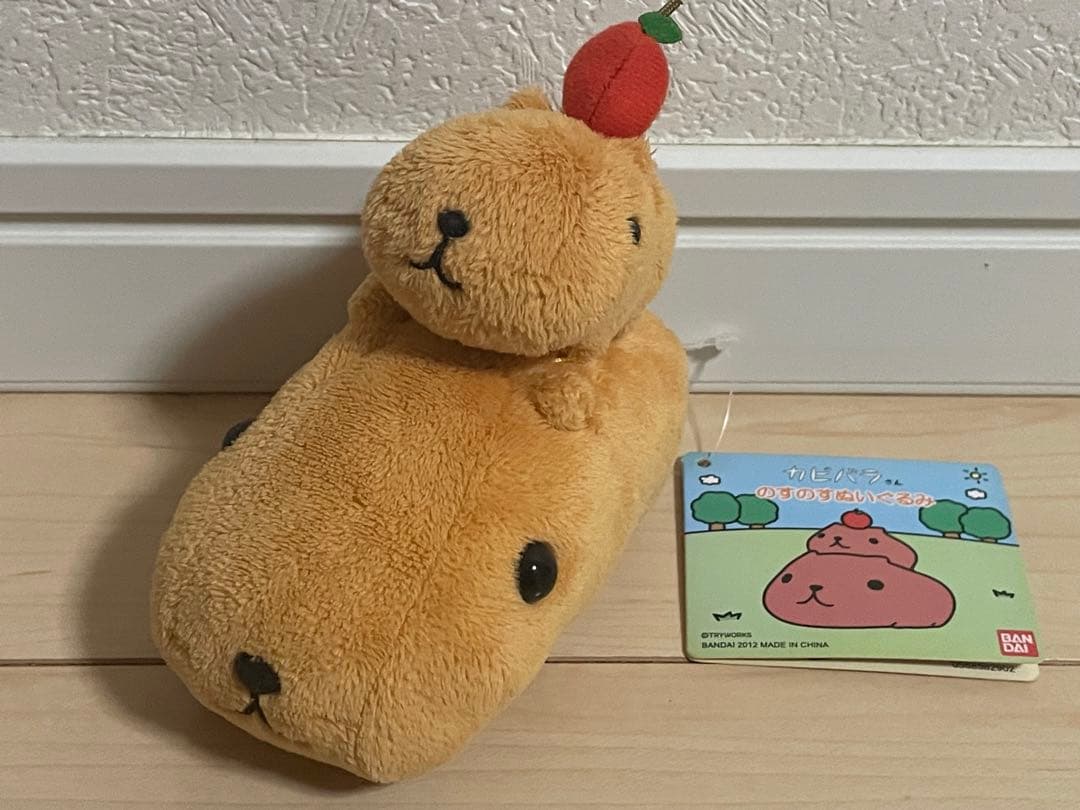 カピバラさん　ぬいぐるみ　まとめ売り【13点】