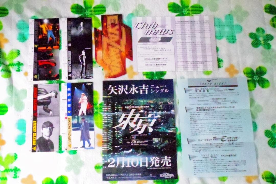 矢沢永吉 CLUB NEWS・グッズカタログまとめて