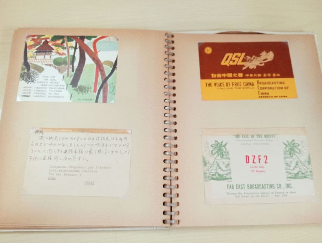 ベリカード 国内〜海外 49枚 1960年代〜1970年代 希少