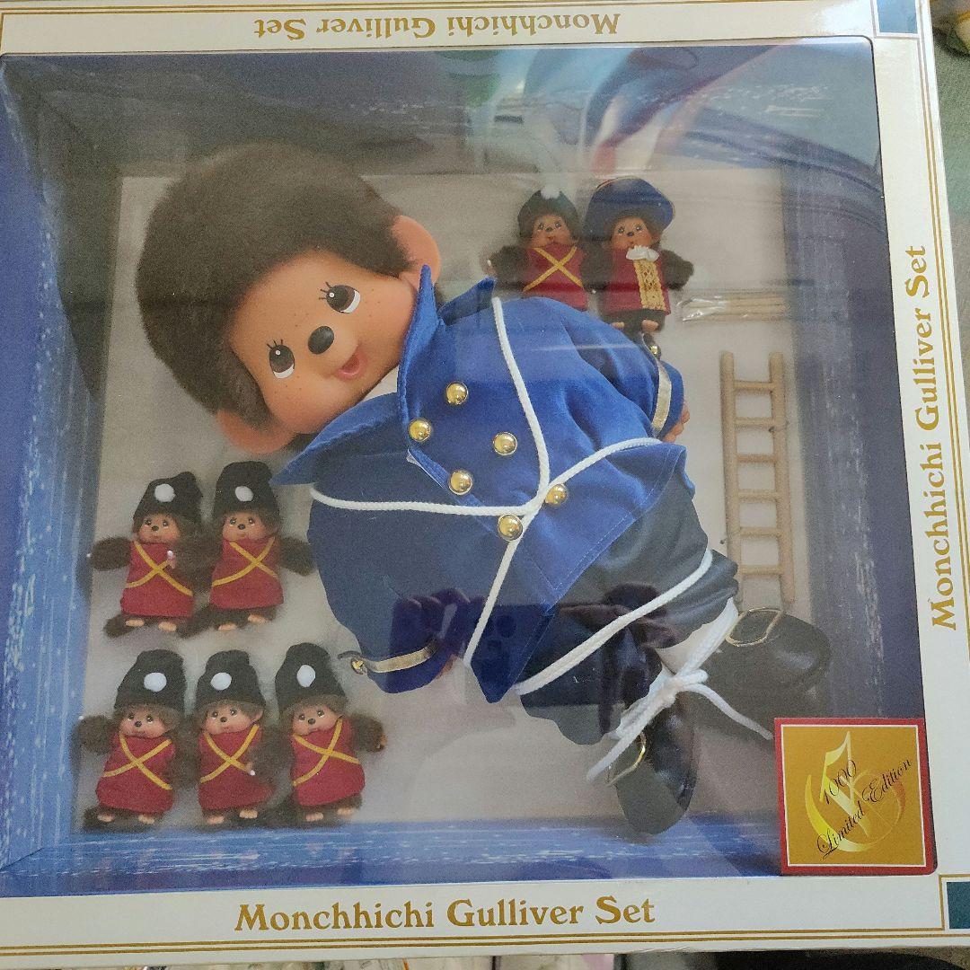 ガリバーモンチッチ 1000個限定monchhichi gulliver set - メルカリ