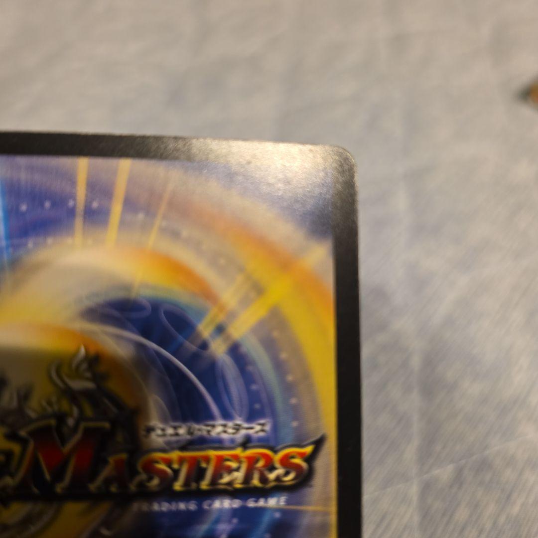 聖霊王キング・アルカディアス シークレット