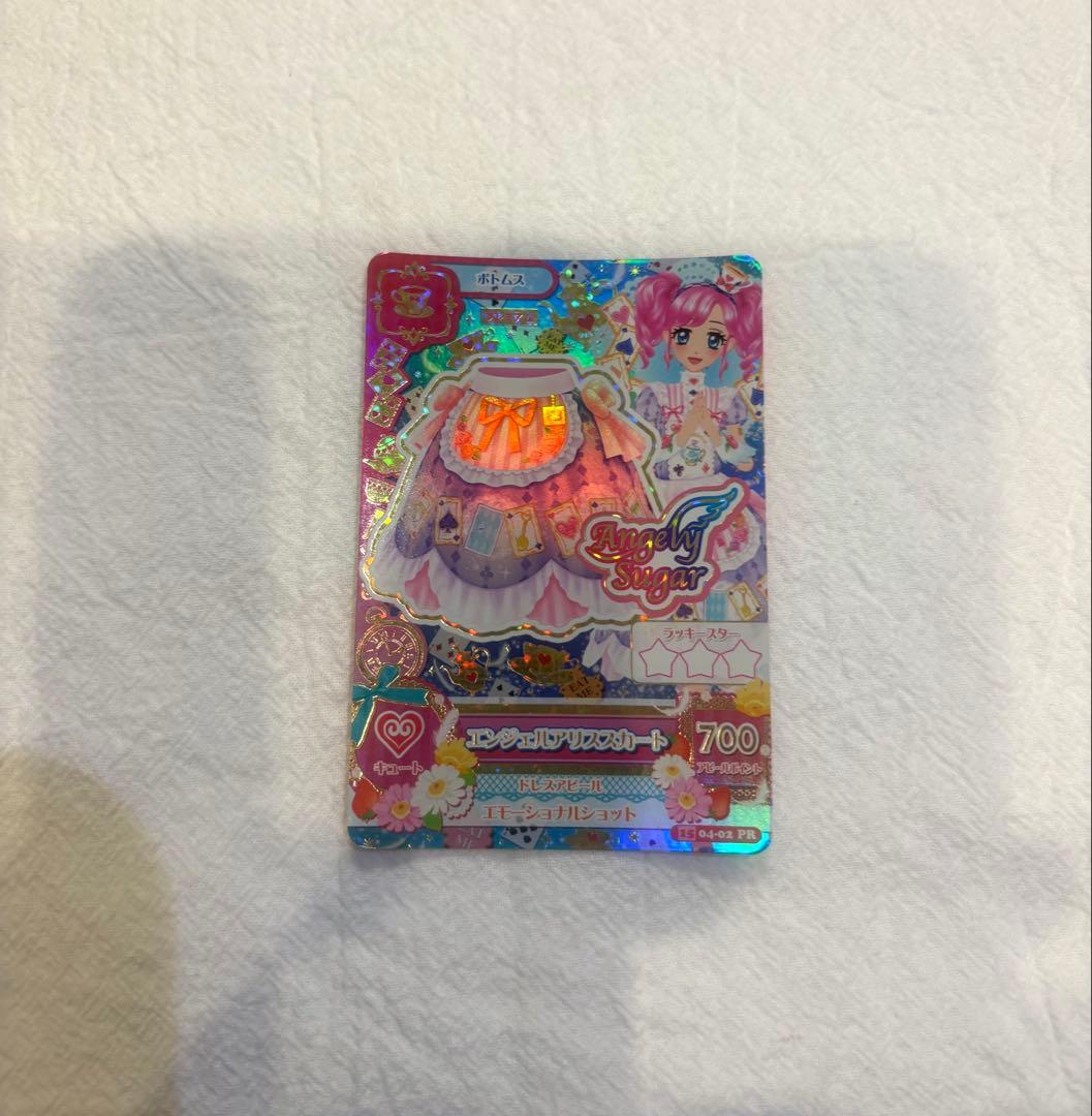 アイカツ エンジェルアリスコーデ 天羽まどか 不思議の国のアリス