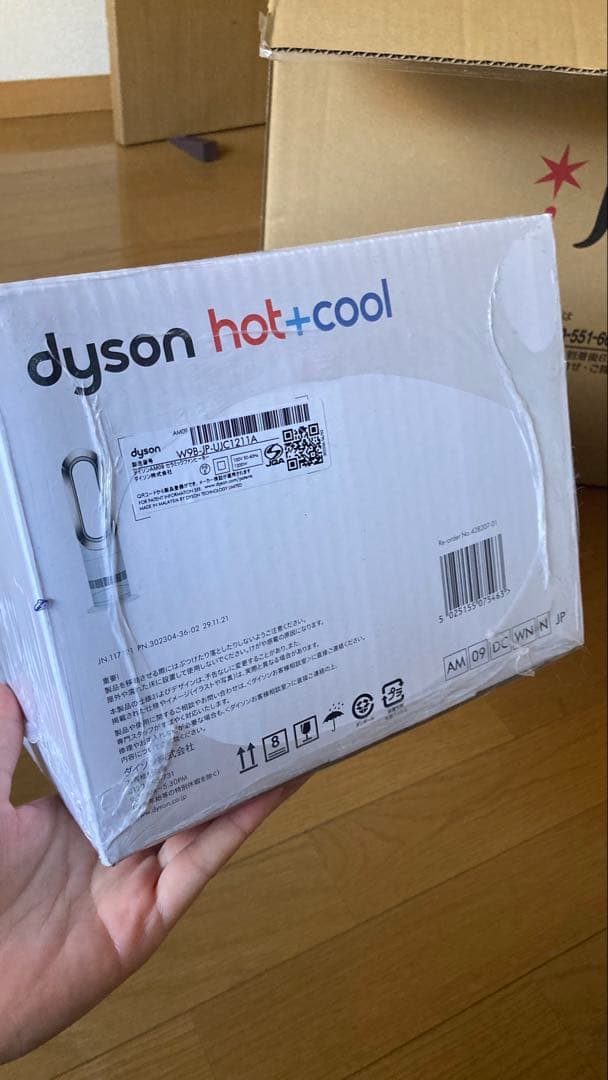 ダイソン　ホットアンドクール　ファンヒーター　AM09