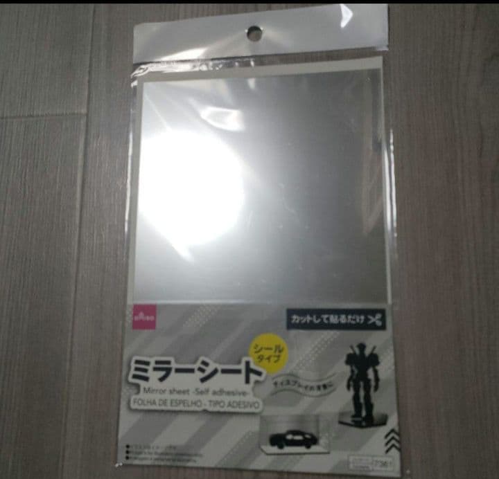 坂本真綾 かぜよみ Live 旗 フラッグ