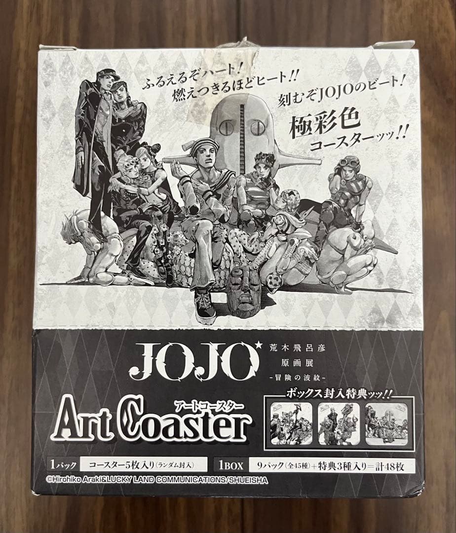 37枚 ジョジョの奇妙な冒険 ジョジョ展 アートコースター