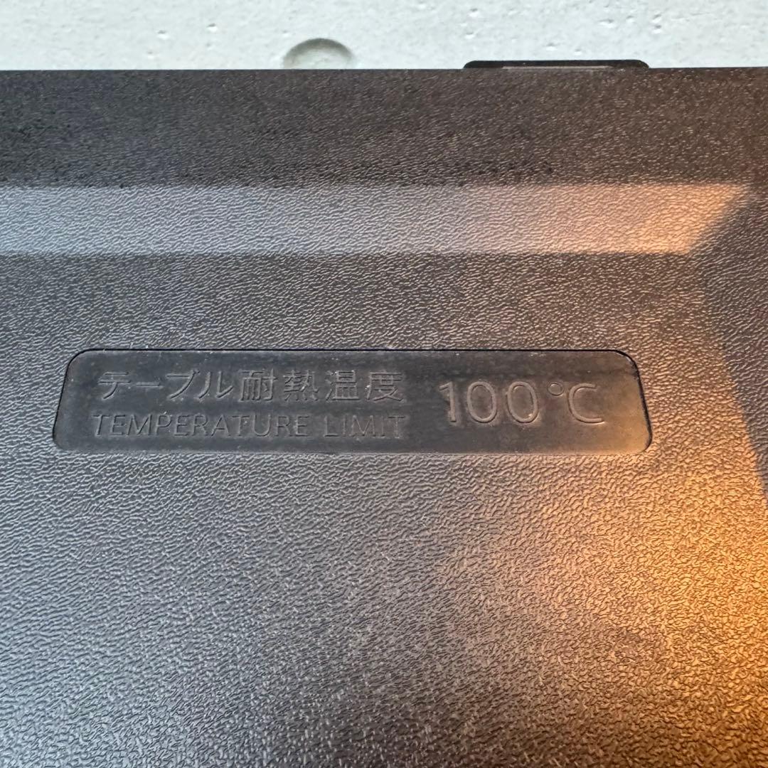 148⭐️2025.24年製セット★ニトリ冷蔵庫　ハイセンス洗濯機　ブラック　黒