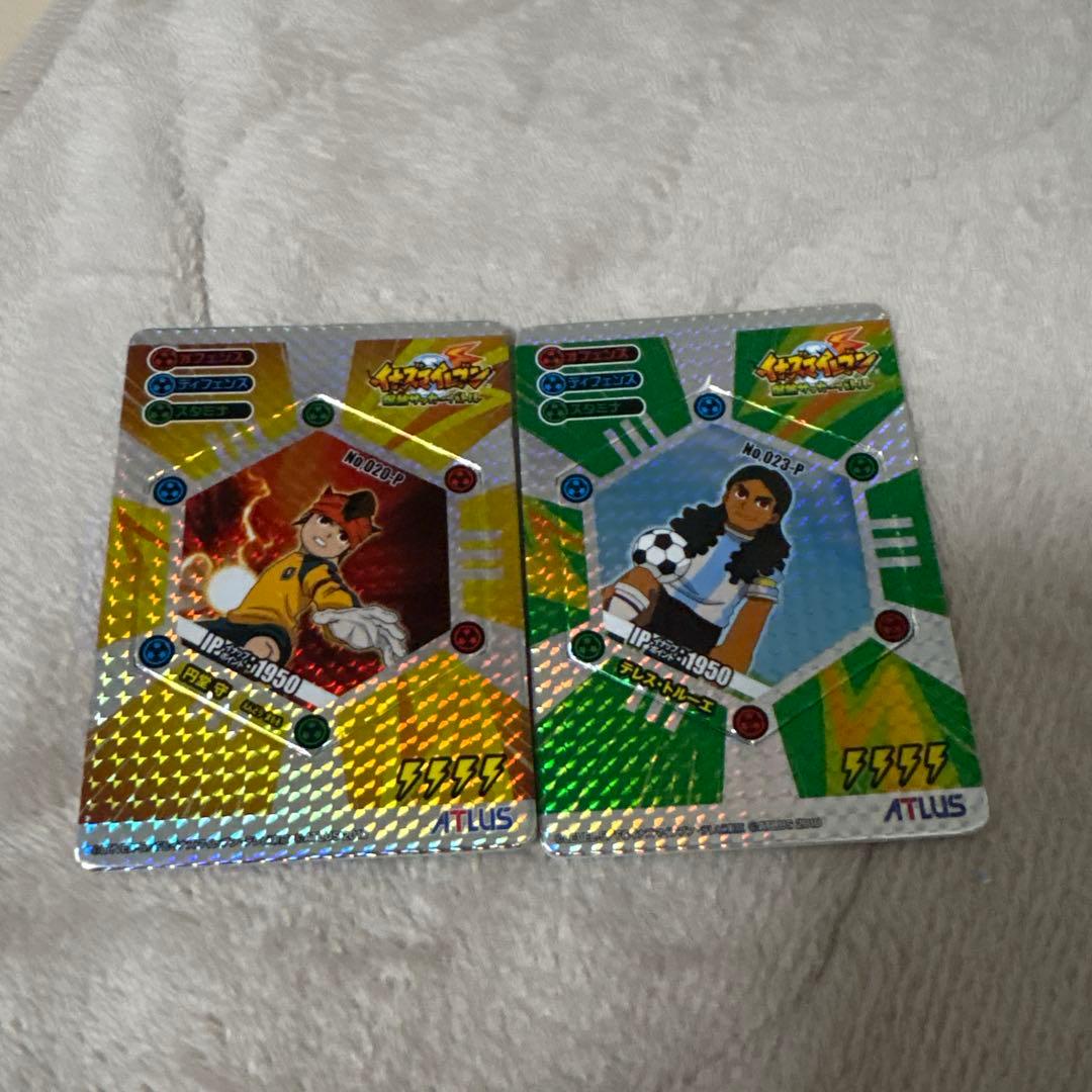イナズマイレブン イナップ 爆熱サッカーバトル まとめ売り41枚 - メルカリ
