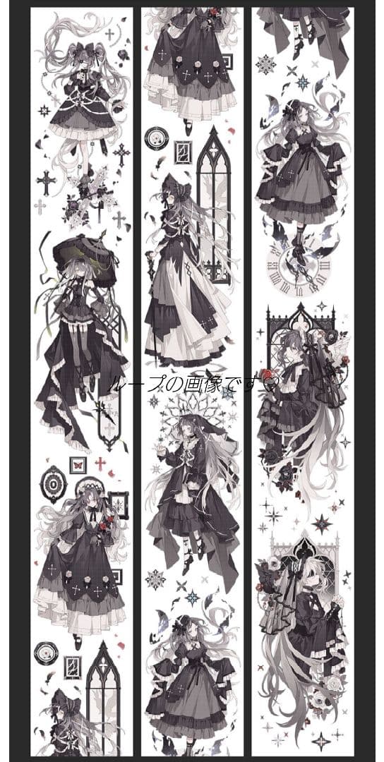 J523＃尘雪(贝壳光)Shine切り売り海外人物マステ女の子 - メルカリ