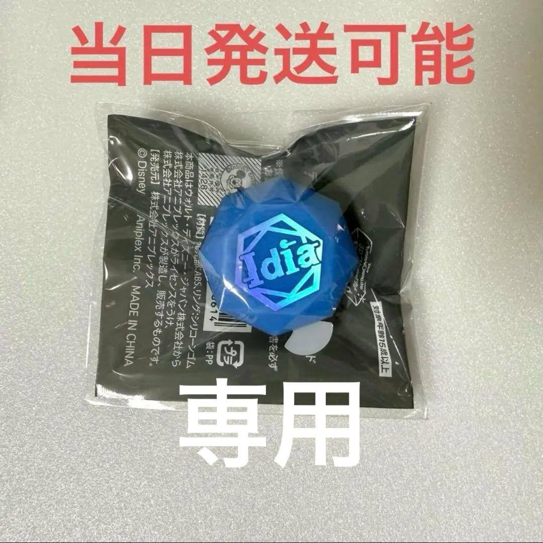 様専用 しょこぴょん様専用 3⁄5 dweセット