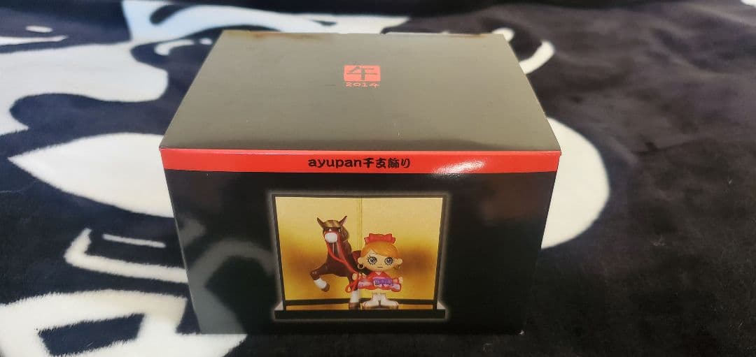 新品未使用品 好品質激レア 浜崎あゆみ ayupan 干支飾り 馬 午年