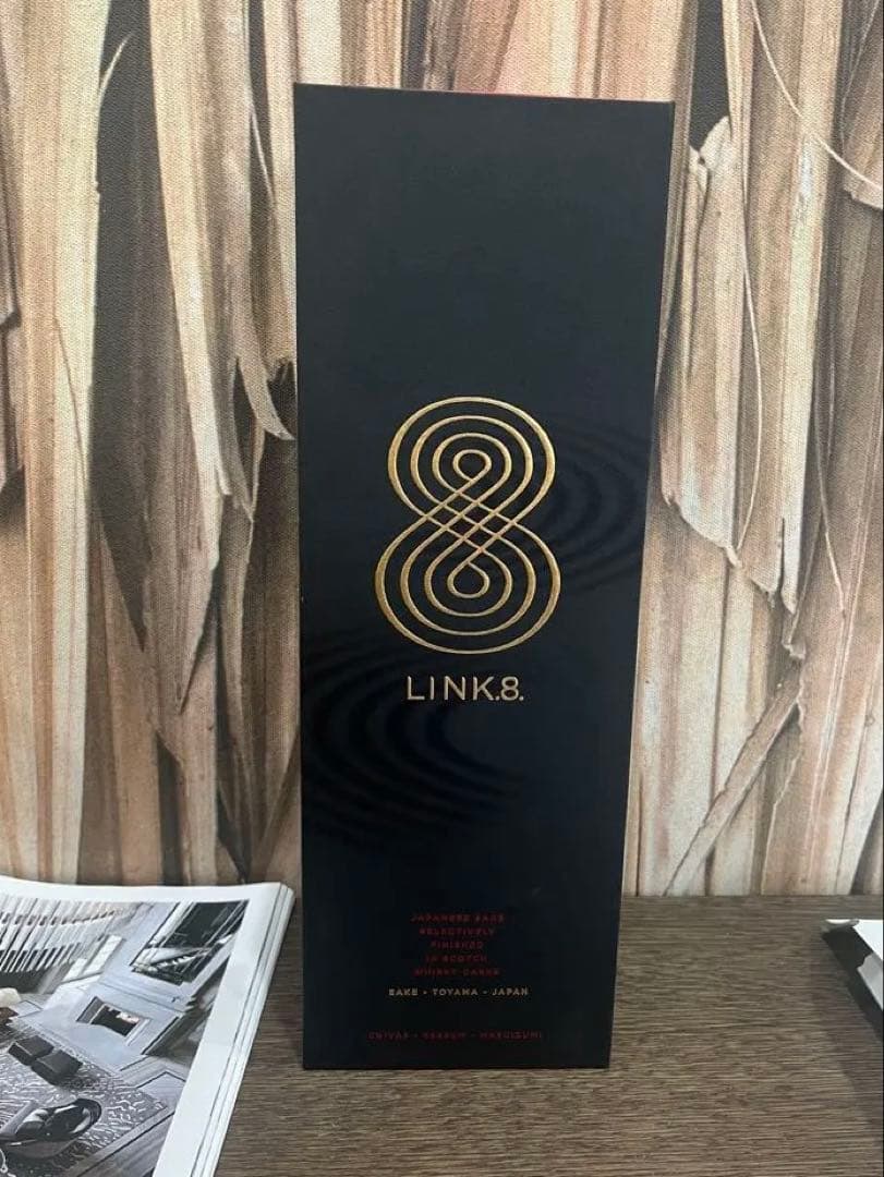 満寿泉【純米大吟醸】リンク8〔火入〕750ml